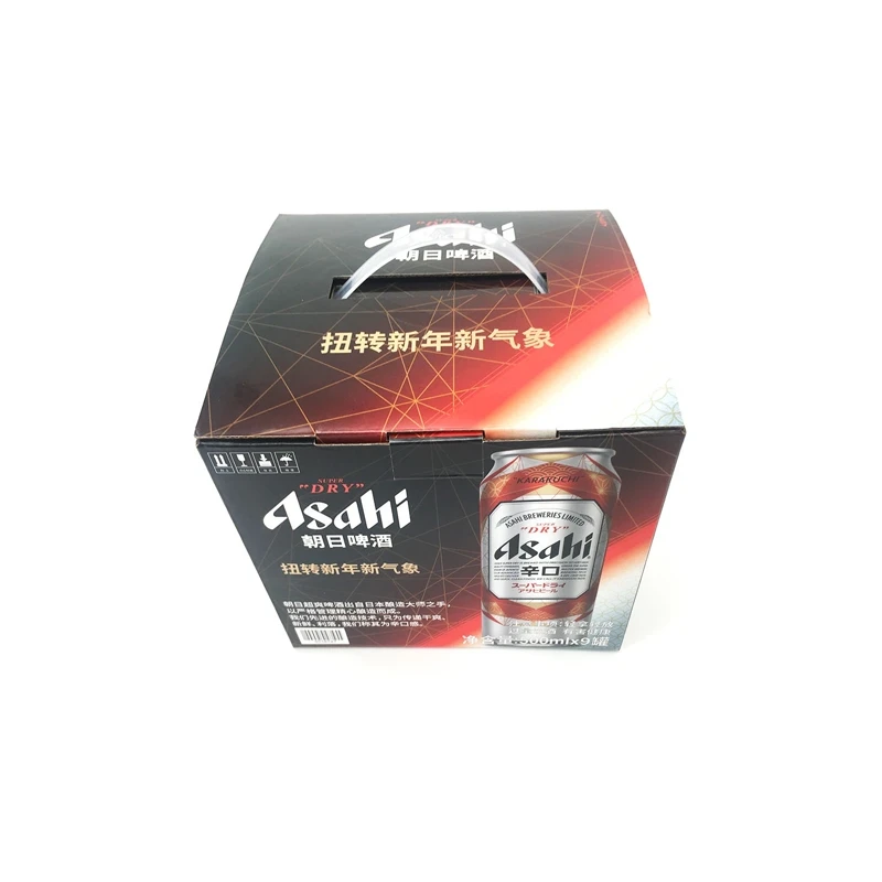 EcoPacki Auto-Lock Bottom Mailer Box