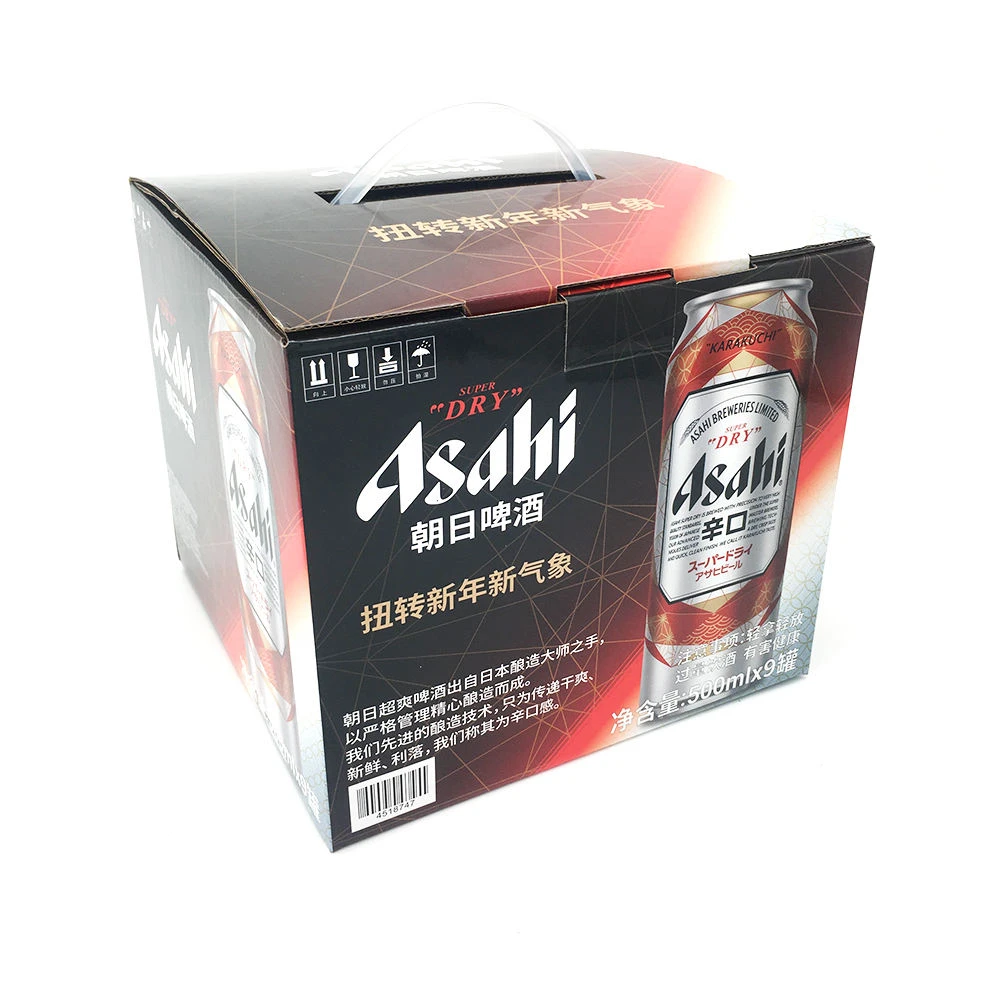 Auto Lock Mailer Box view 6