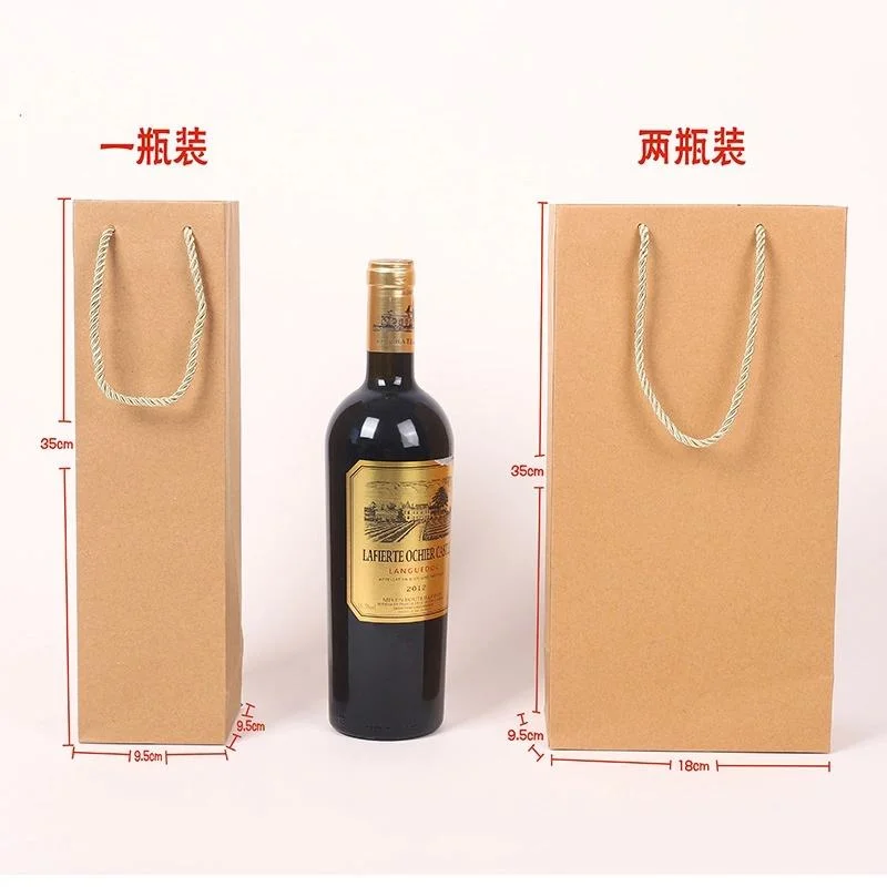 Wine Bag - view 4