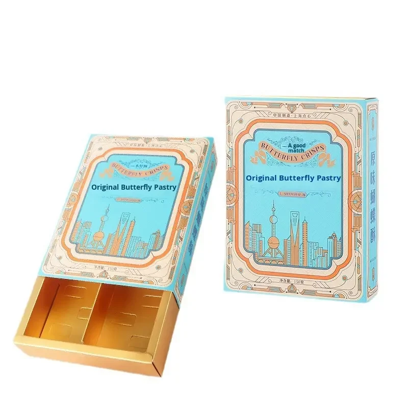 paper insert drawer box - view 4